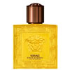 New Versace Eros Flanker - Eros Energy Pour Homme